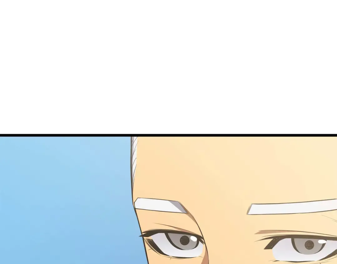 第49话 打一架 第75页