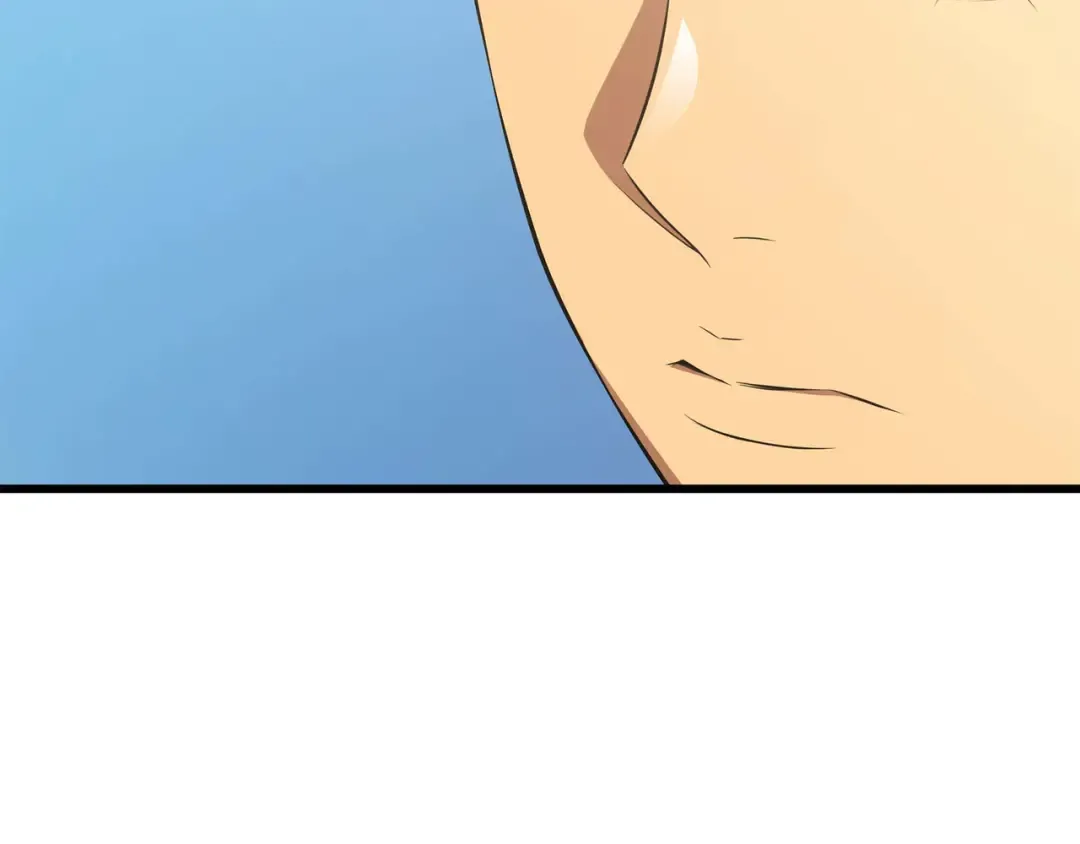 第49话 打一架 第76页