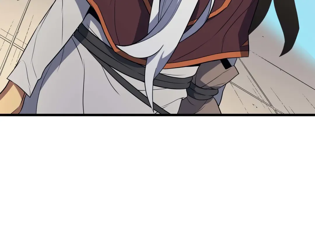 第49话 打一架 第79页