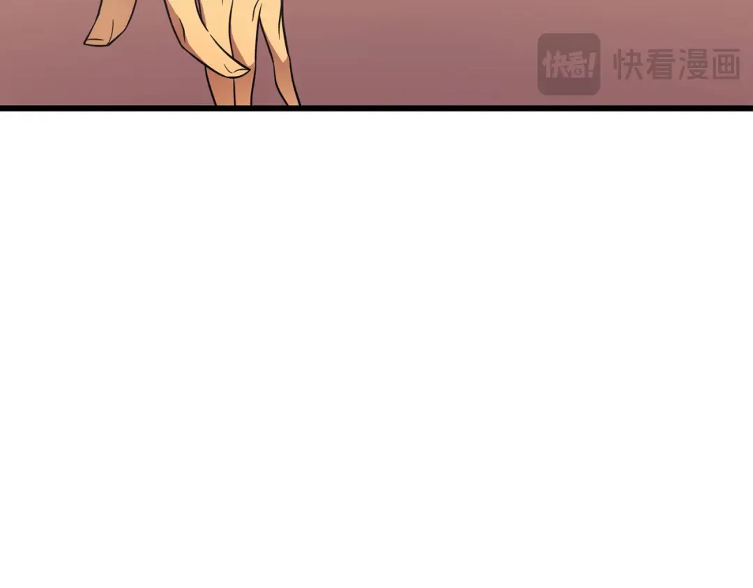 第49话 打一架 第100页