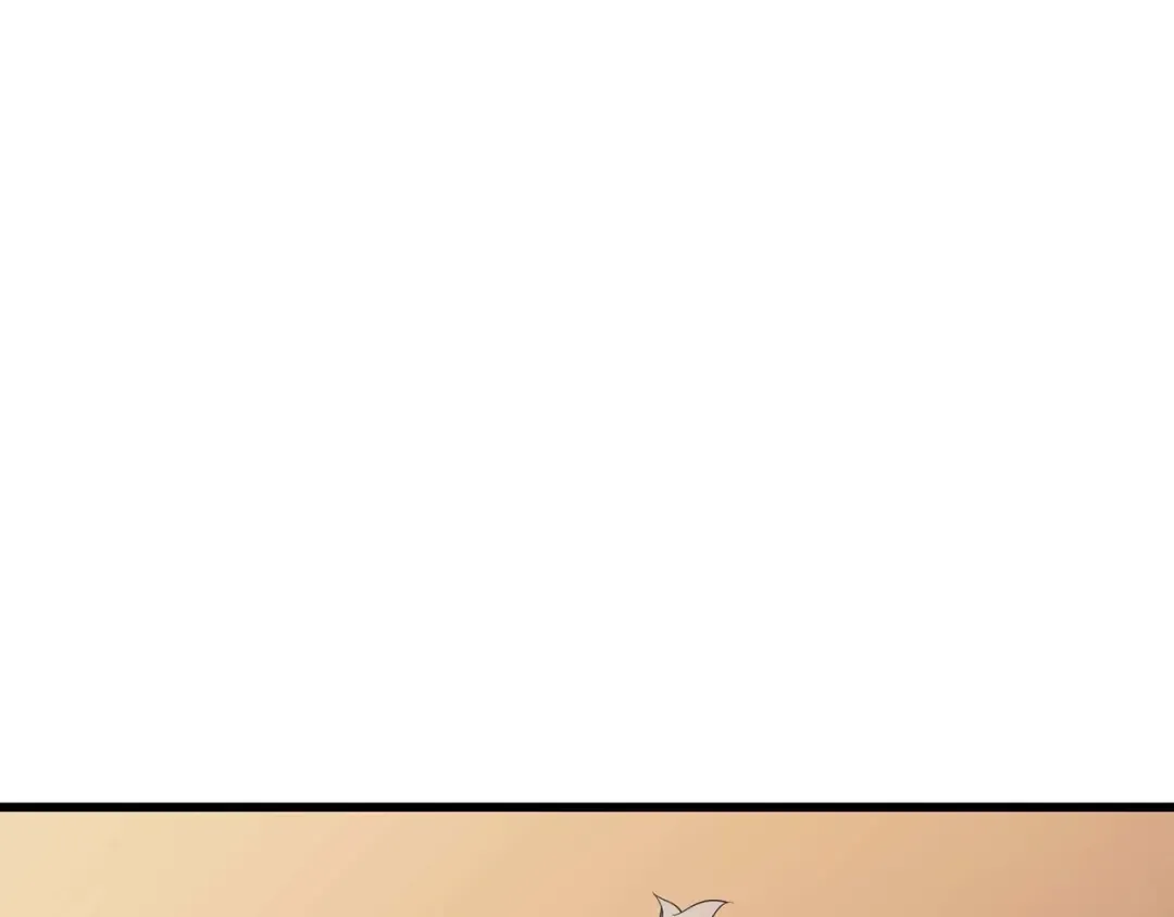 第49话 打一架 第126页