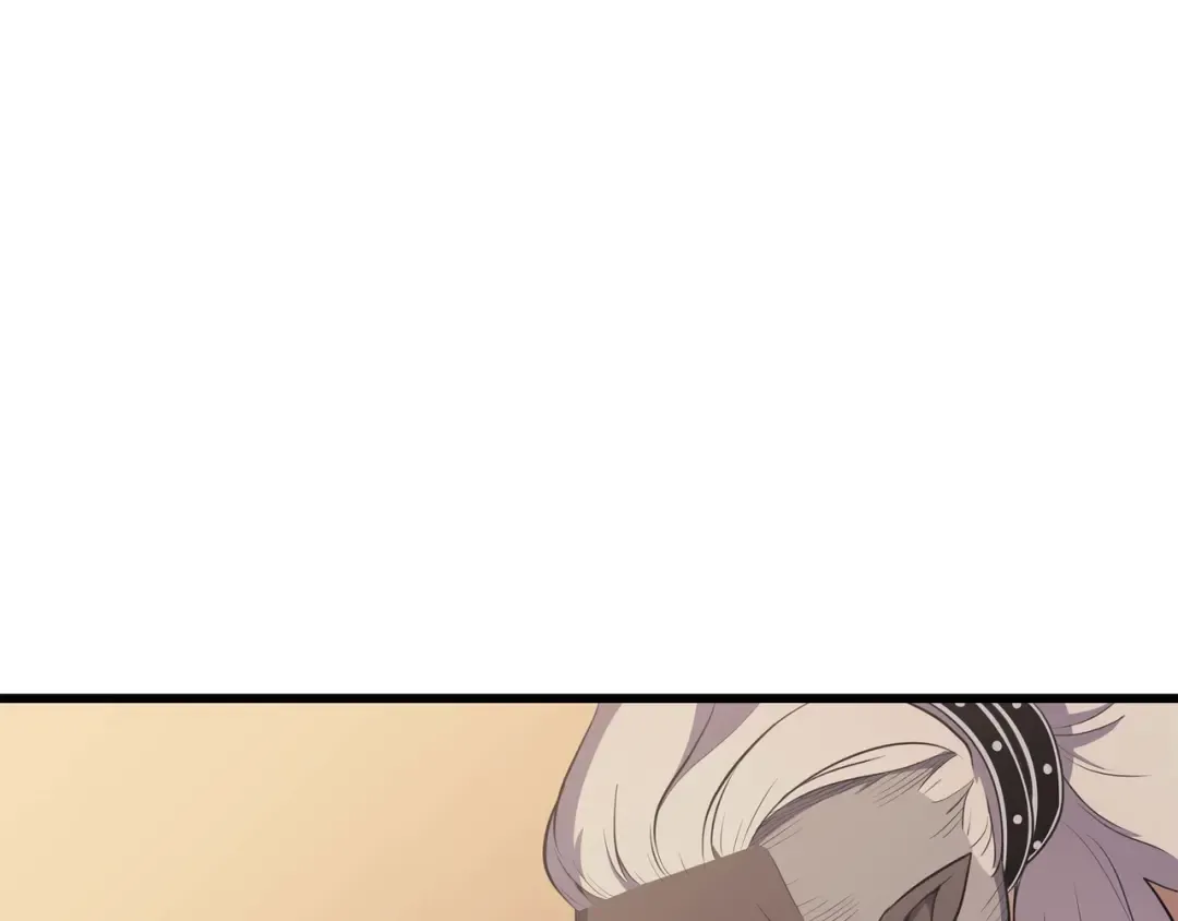 第49话 打一架 第139页