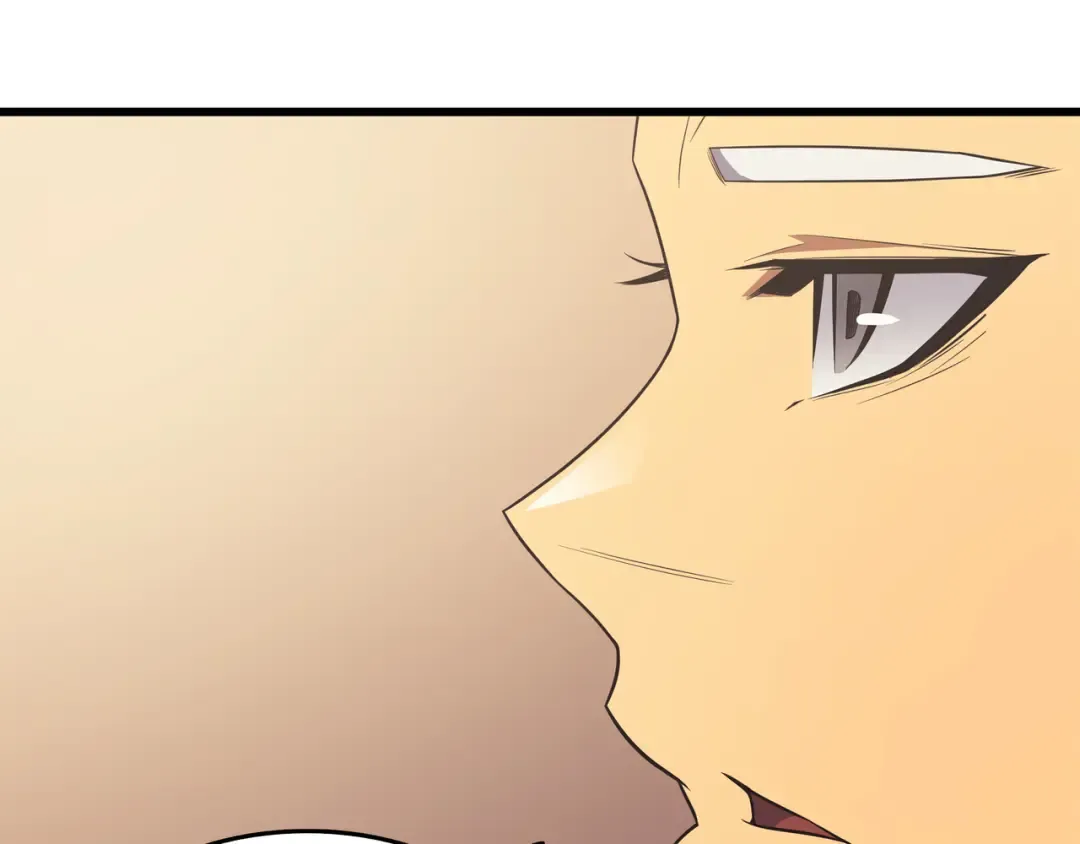 第49话 打一架 第158页