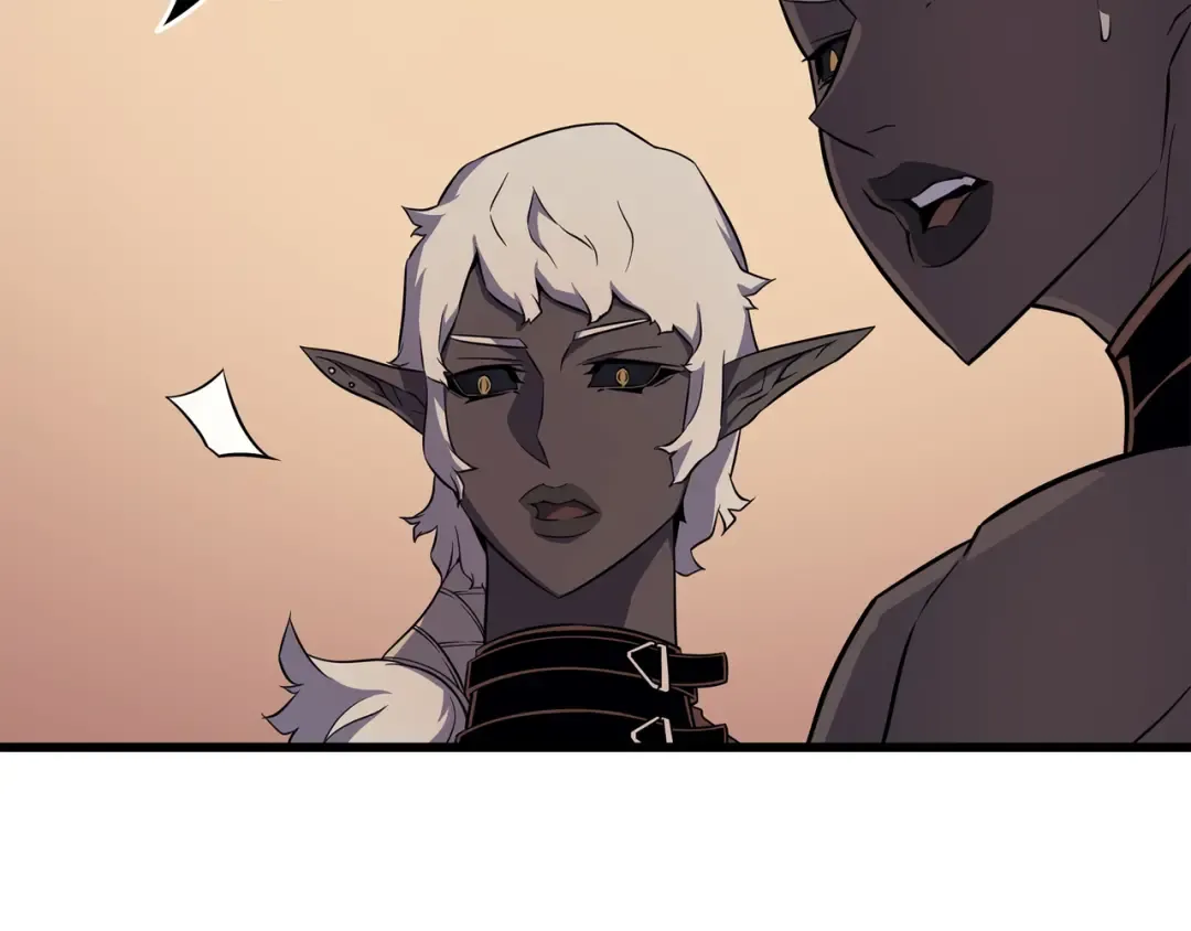 第50话 考试 第23页