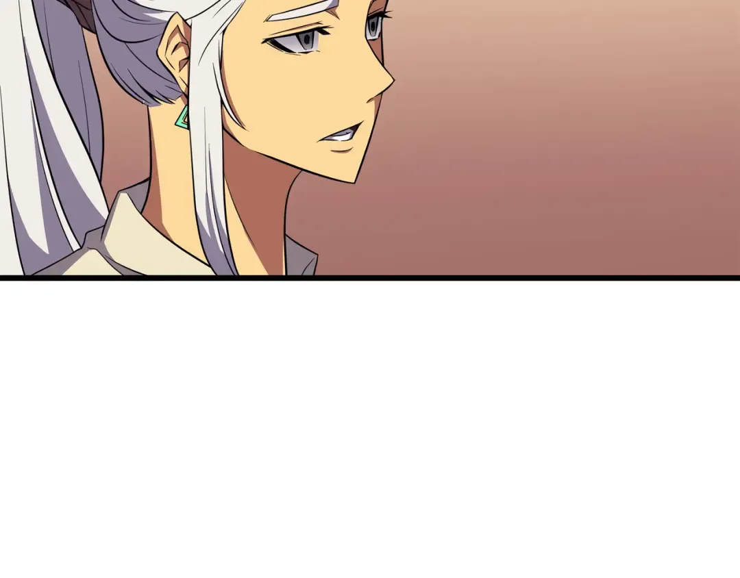 第50话 考试 第25页