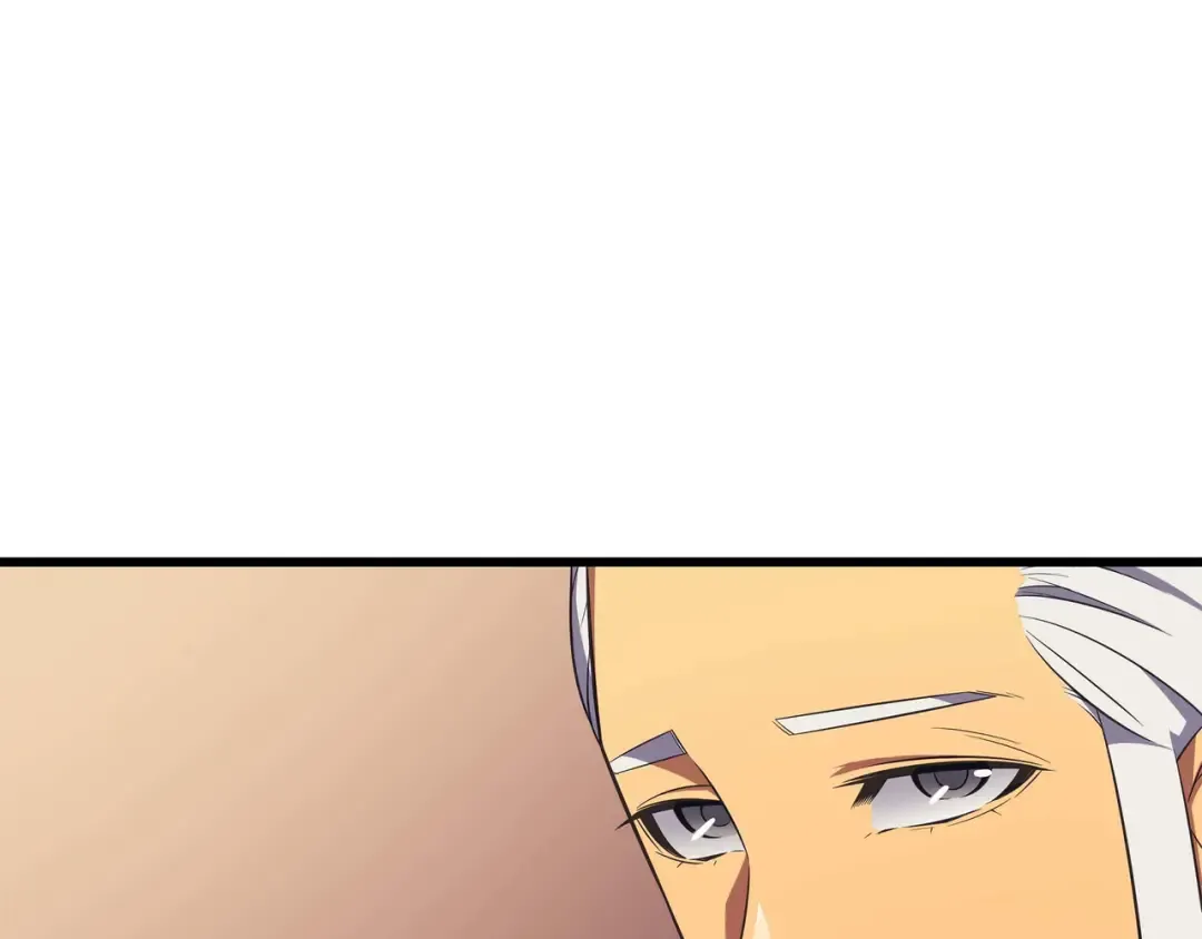 第50话 考试 第30页