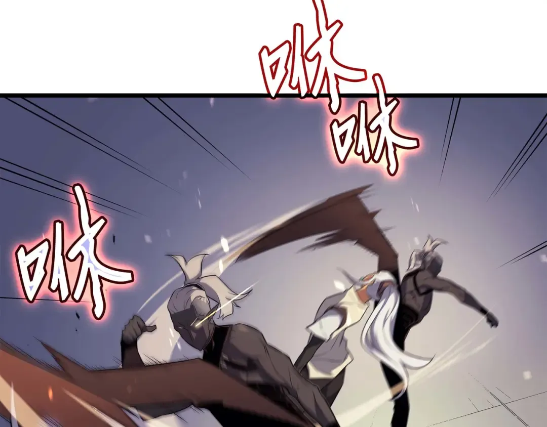第50话 考试 第51页