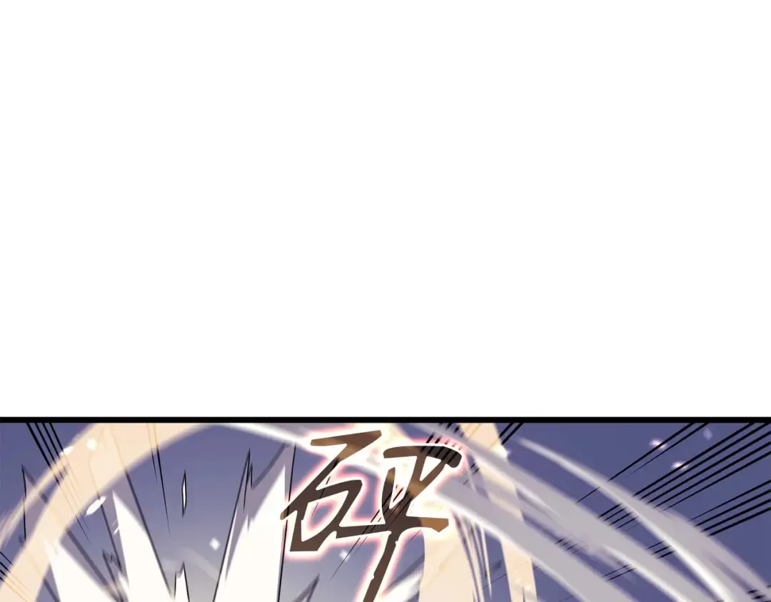 第50话 考试 第58页