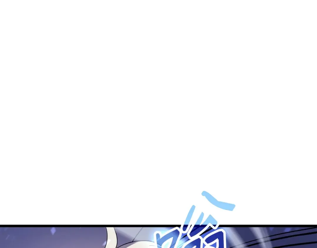 第50话 考试 第61页