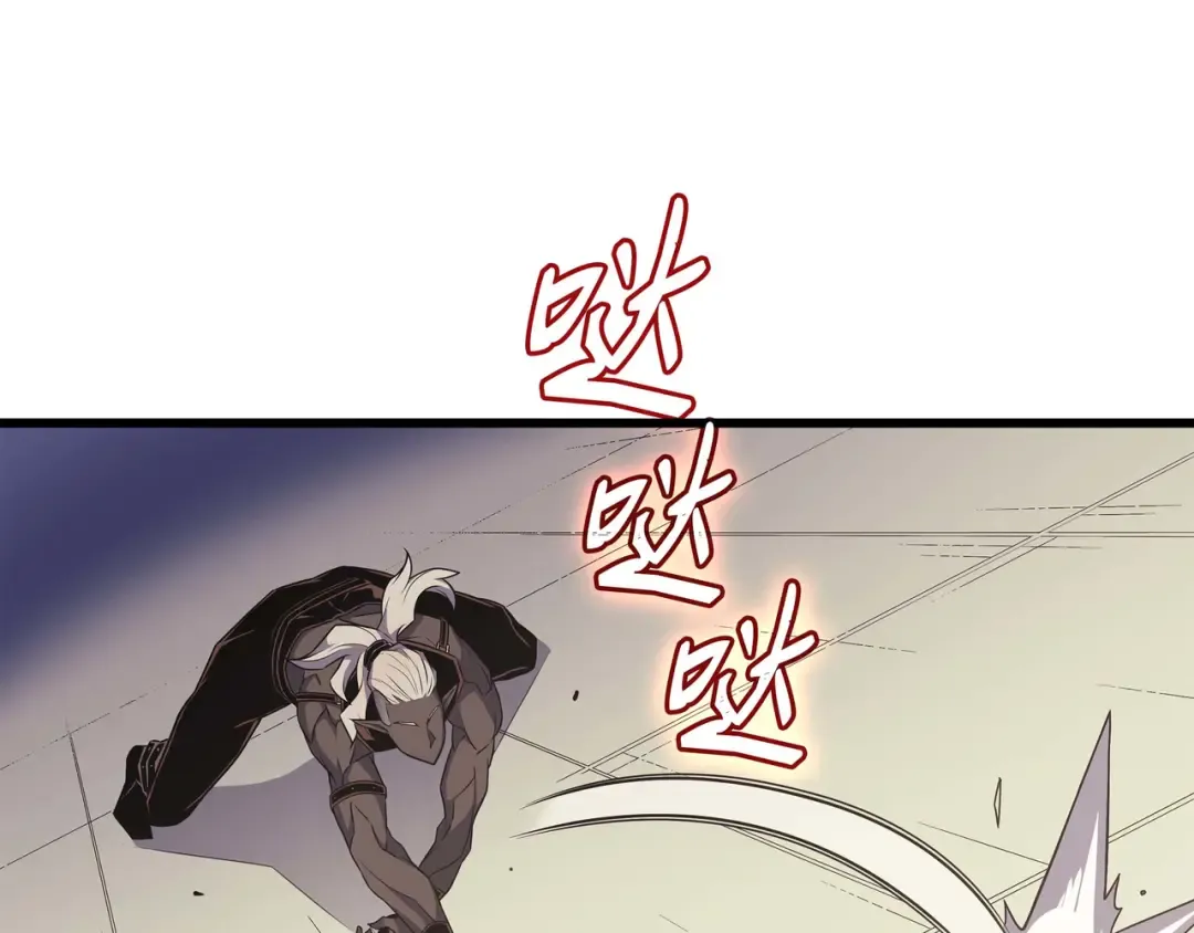 第50话 考试 第67页