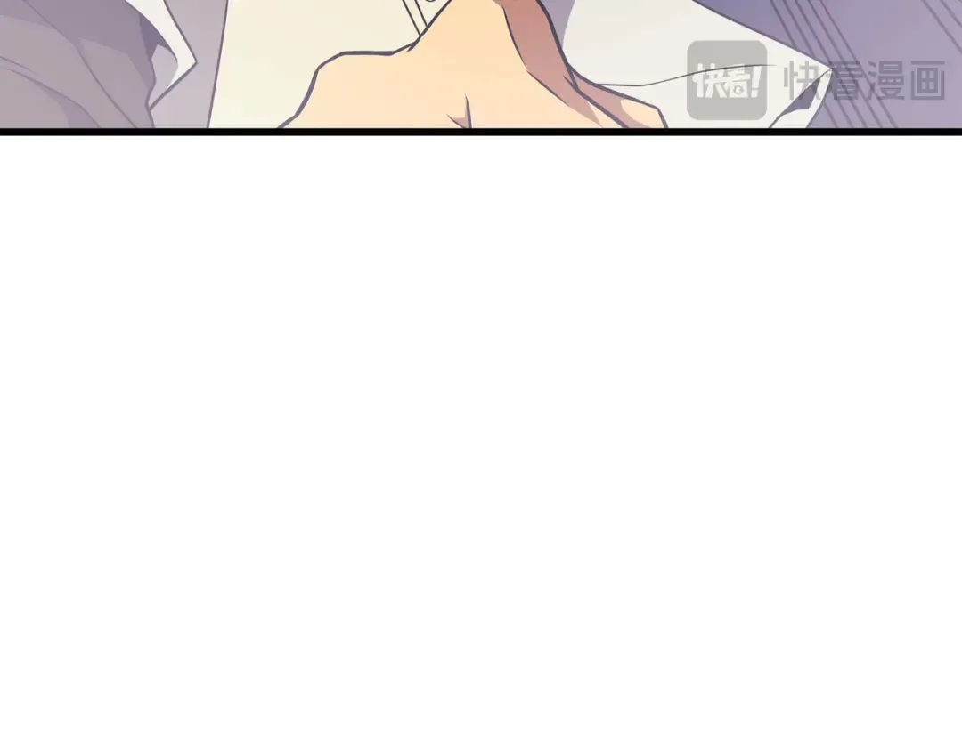 第50话 考试 第76页