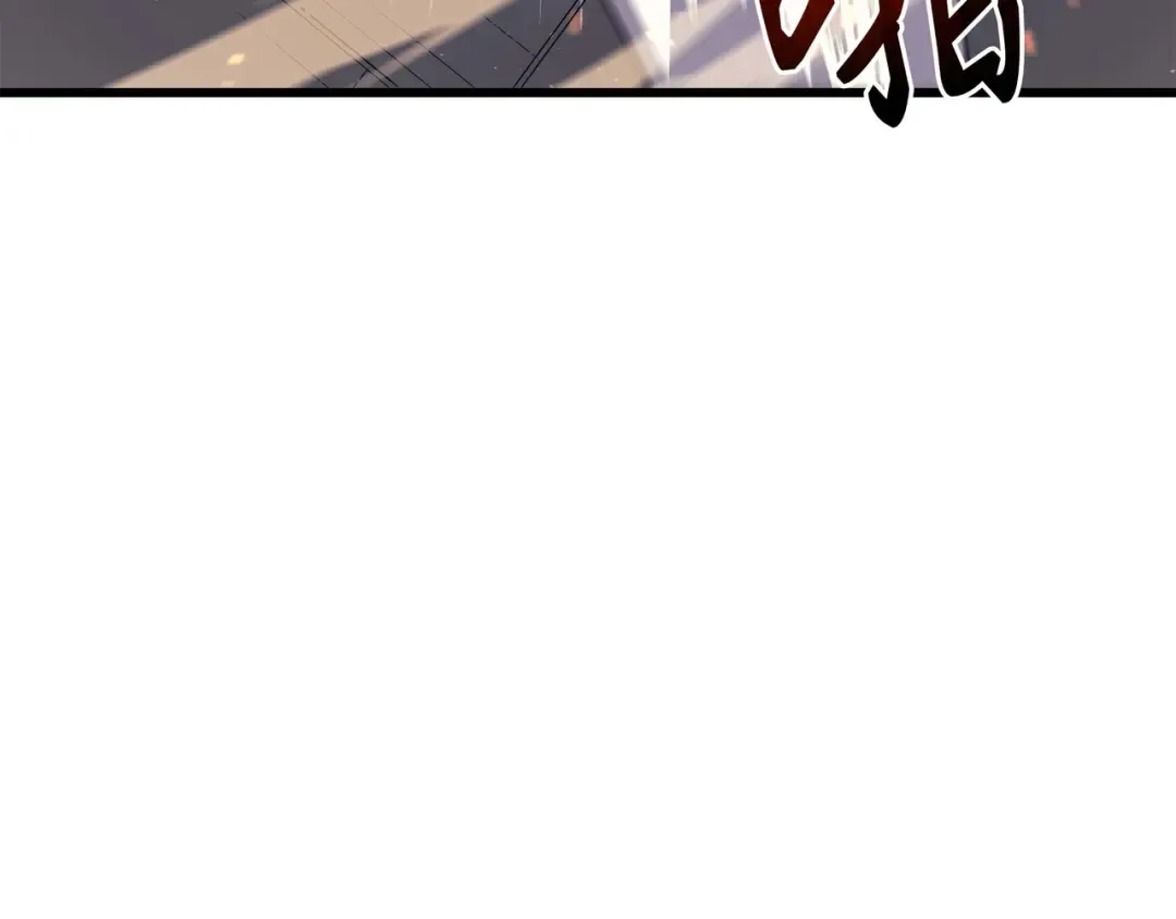 第50话 考试 第79页