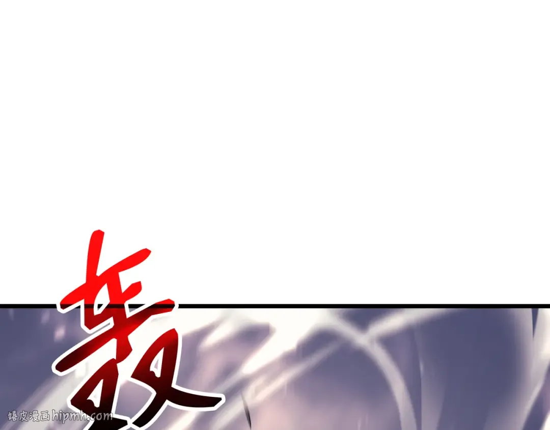 第50话 考试 第88页