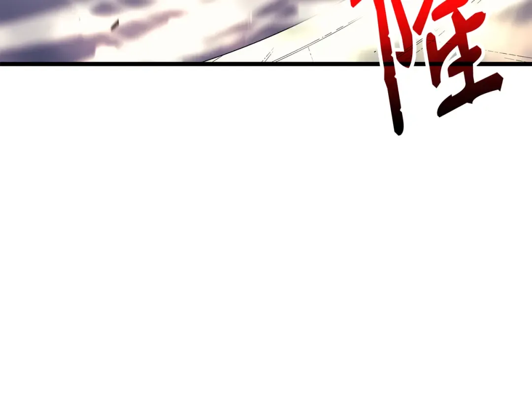 第50话 考试 第90页