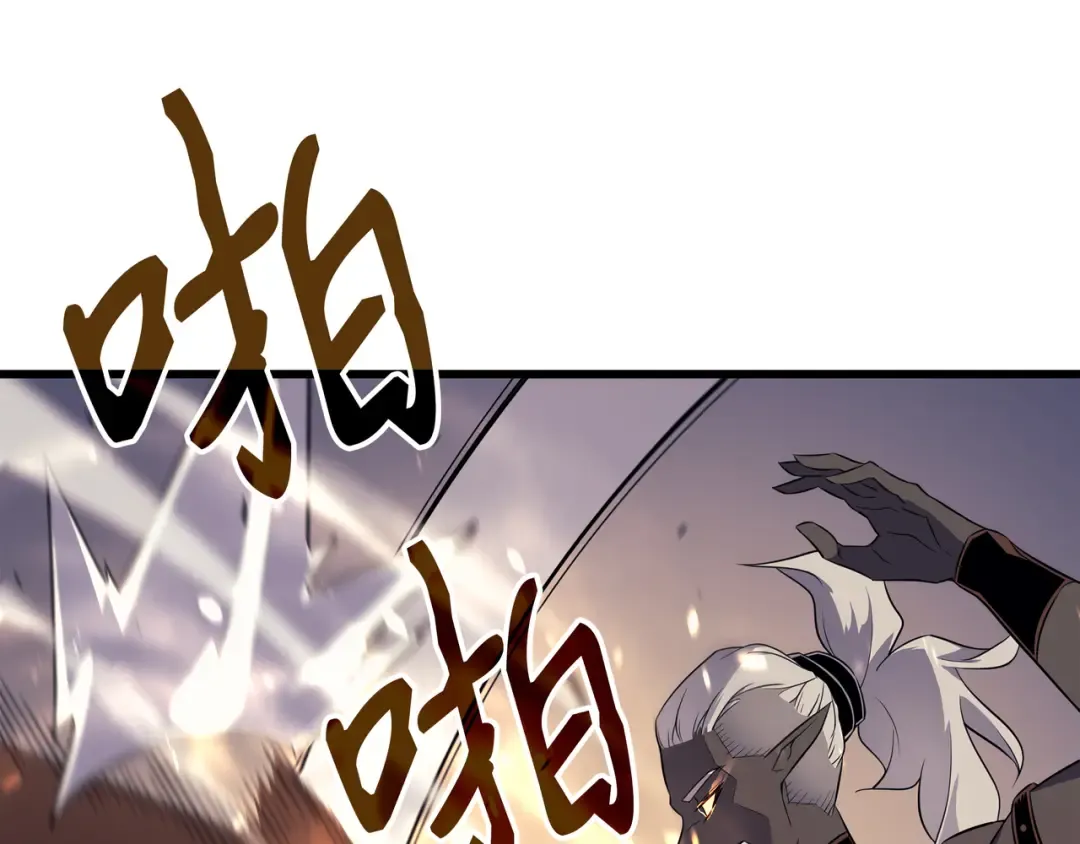 第50话 考试 第103页