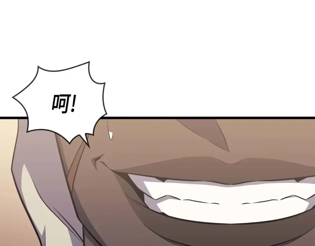 第50话 考试 第124页