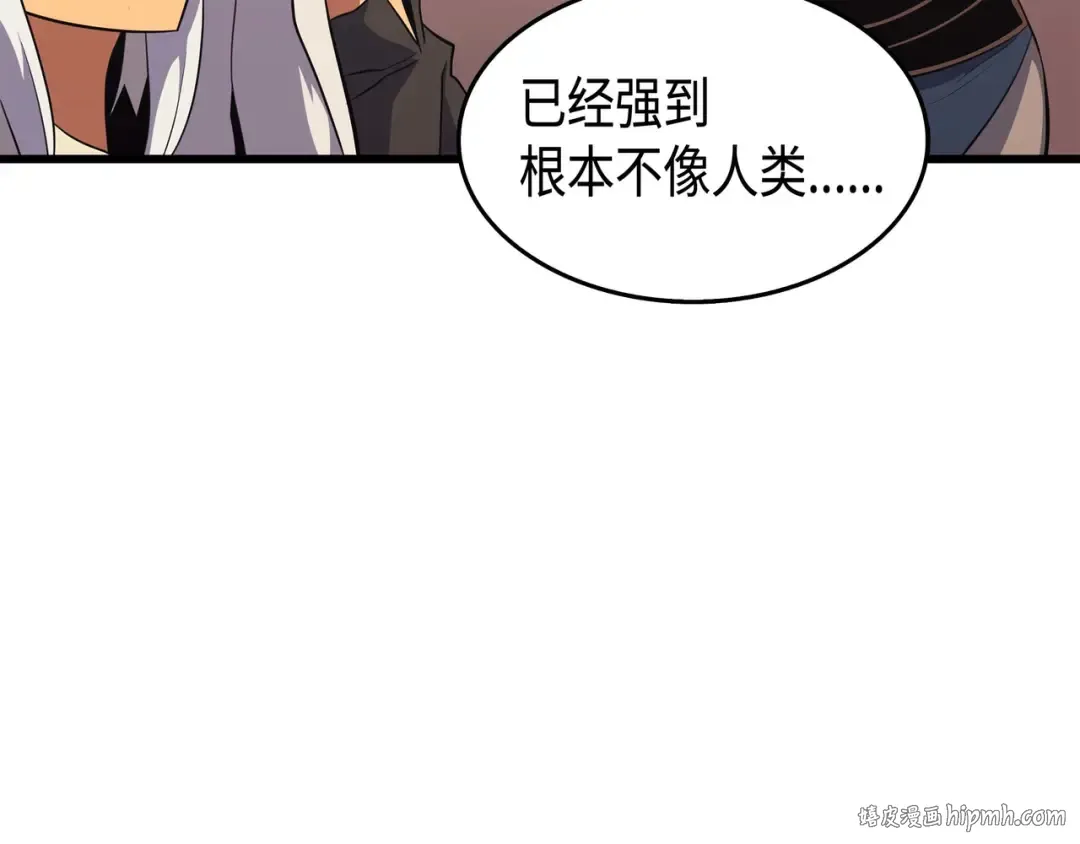 第50话 考试 第136页