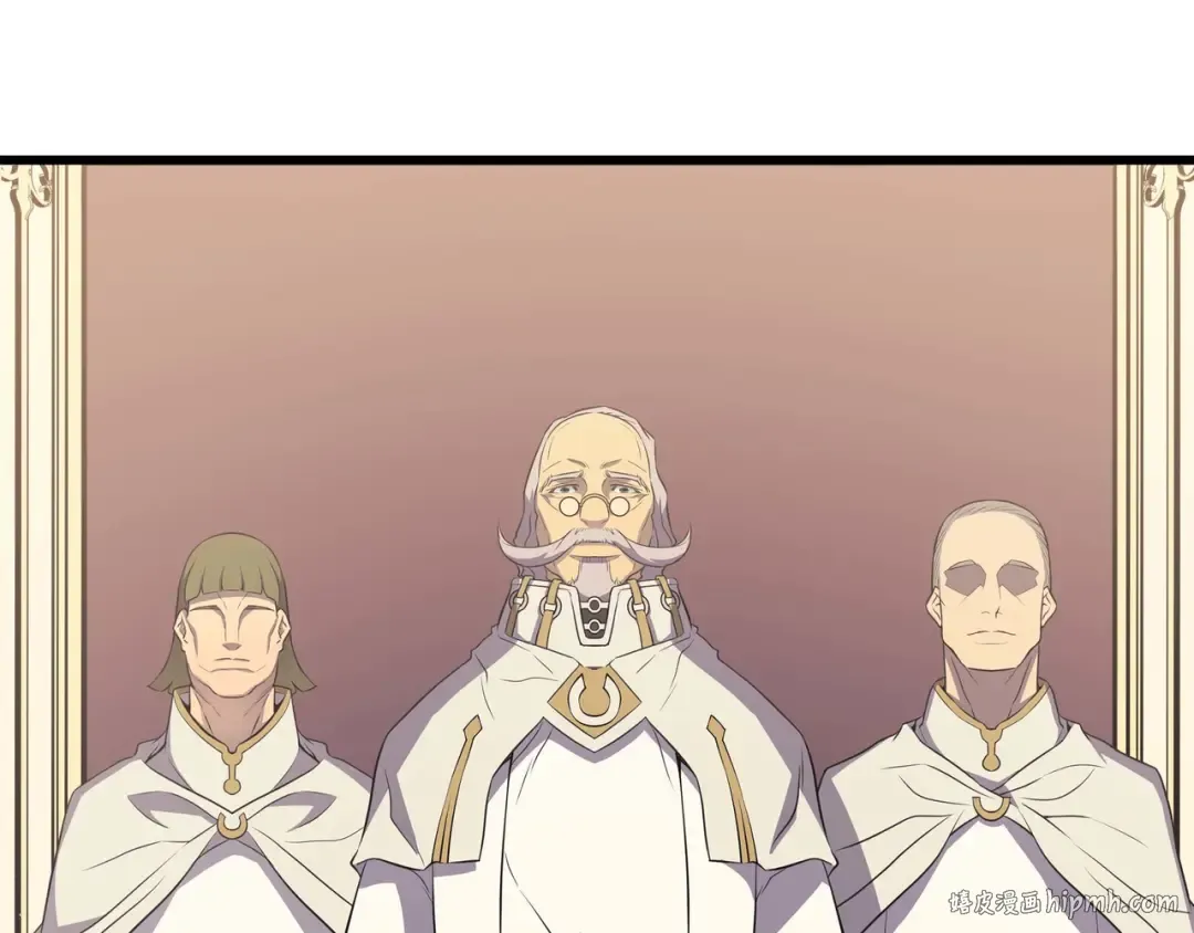 第51话 秘密任务 第24页