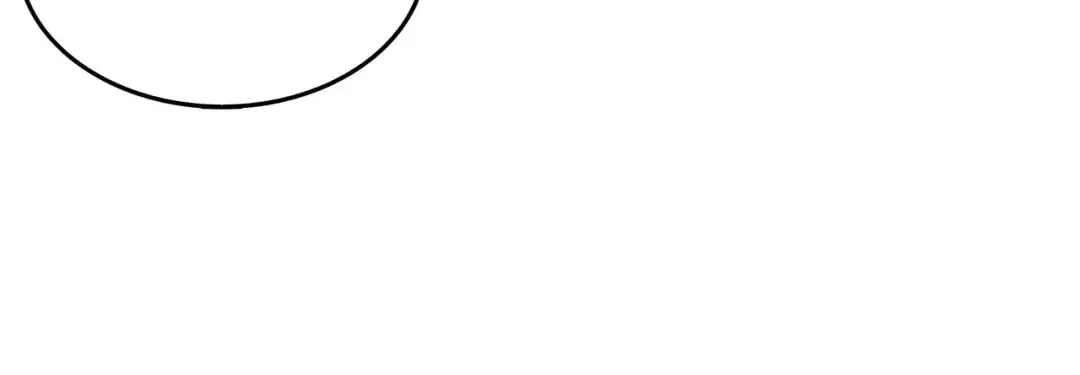 第51话 秘密任务 第42页