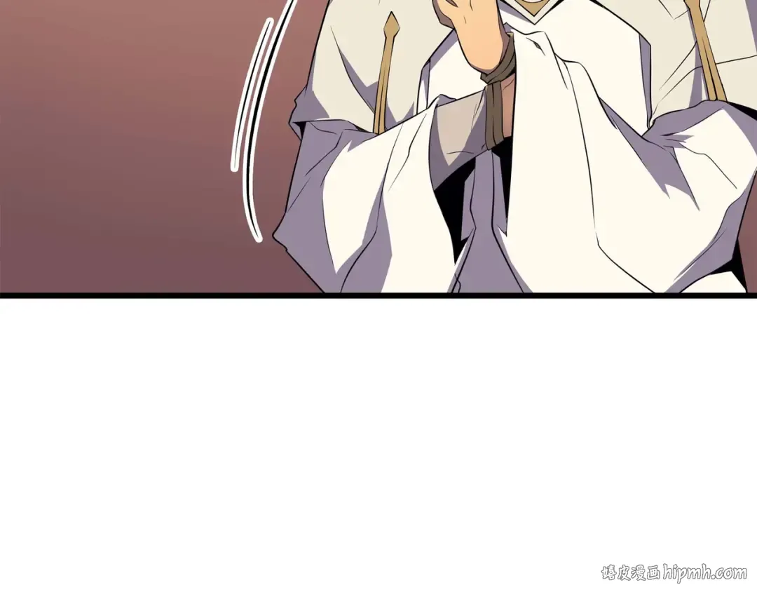 第51话 秘密任务 第48页