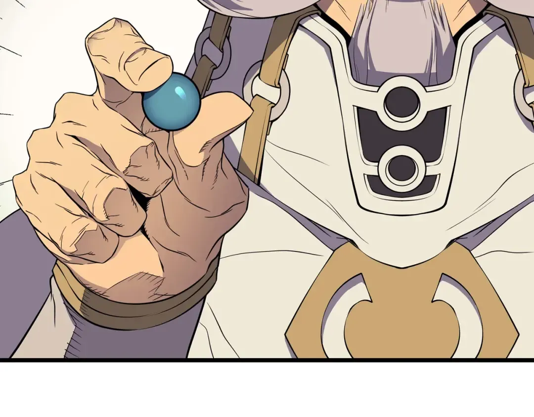 第51话 秘密任务 第53页