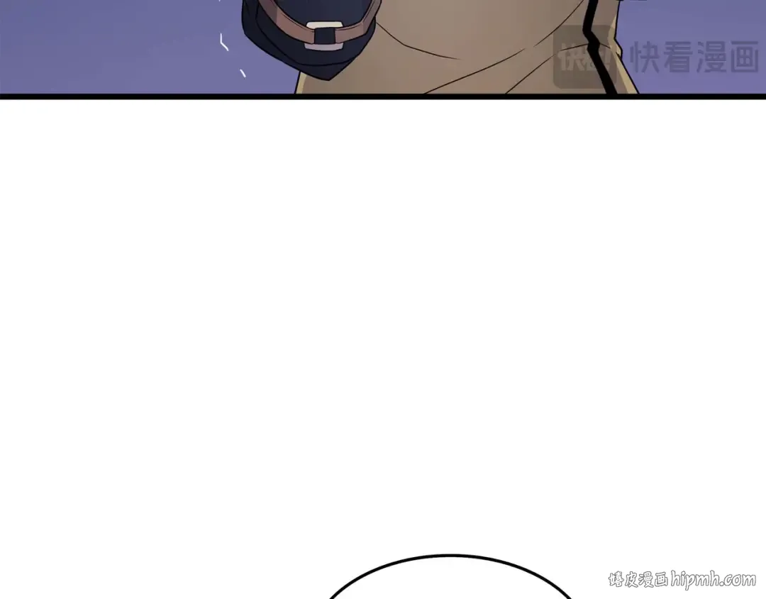 第51话 秘密任务 第64页