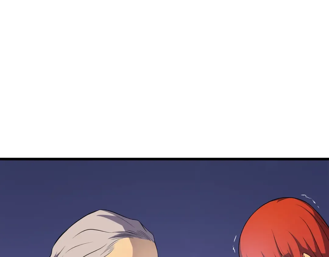 第51话 秘密任务 第70页