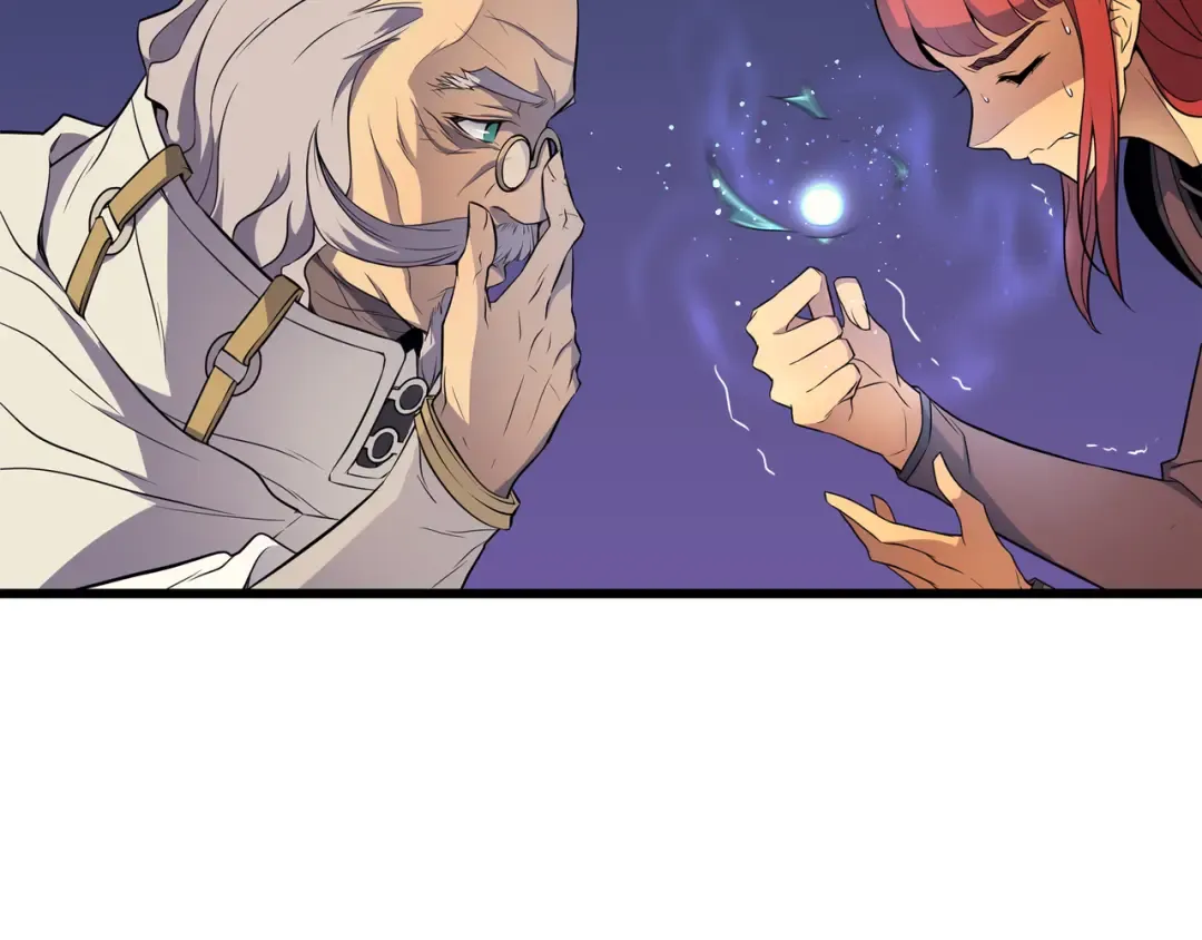 第51话 秘密任务 第71页