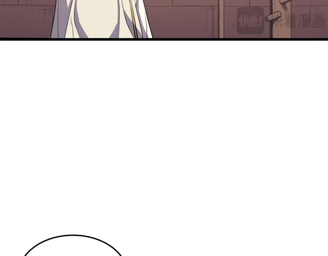 第51话 秘密任务 第78页