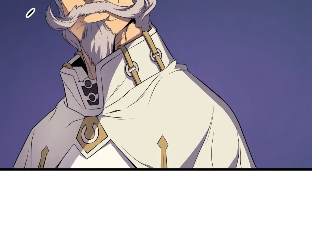 第51话 秘密任务 第86页