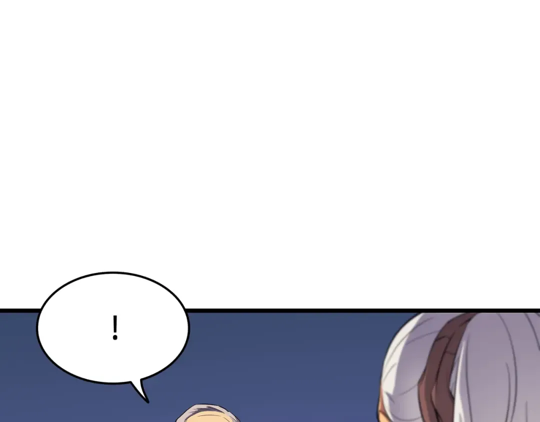 第51话 秘密任务 第100页