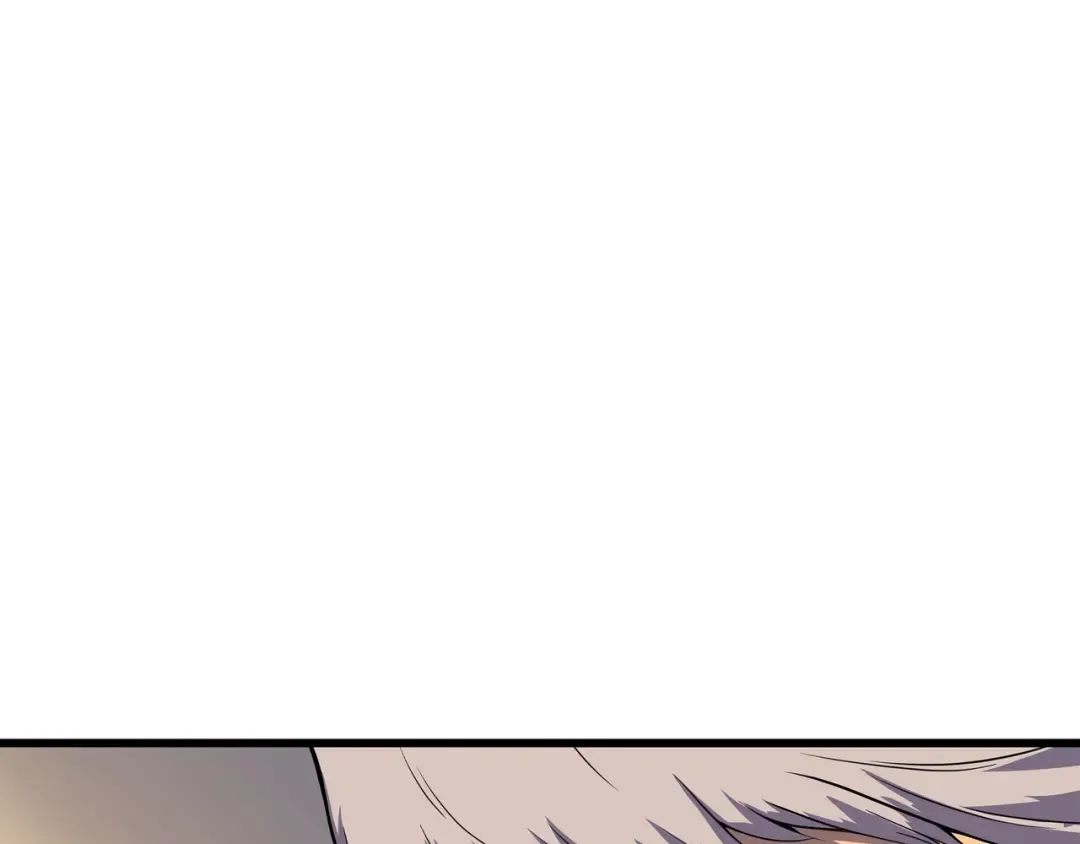 第51话 秘密任务 第125页