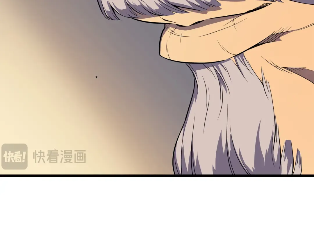 第51话 秘密任务 第126页