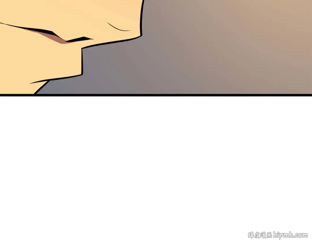 第51话 秘密任务 第152页