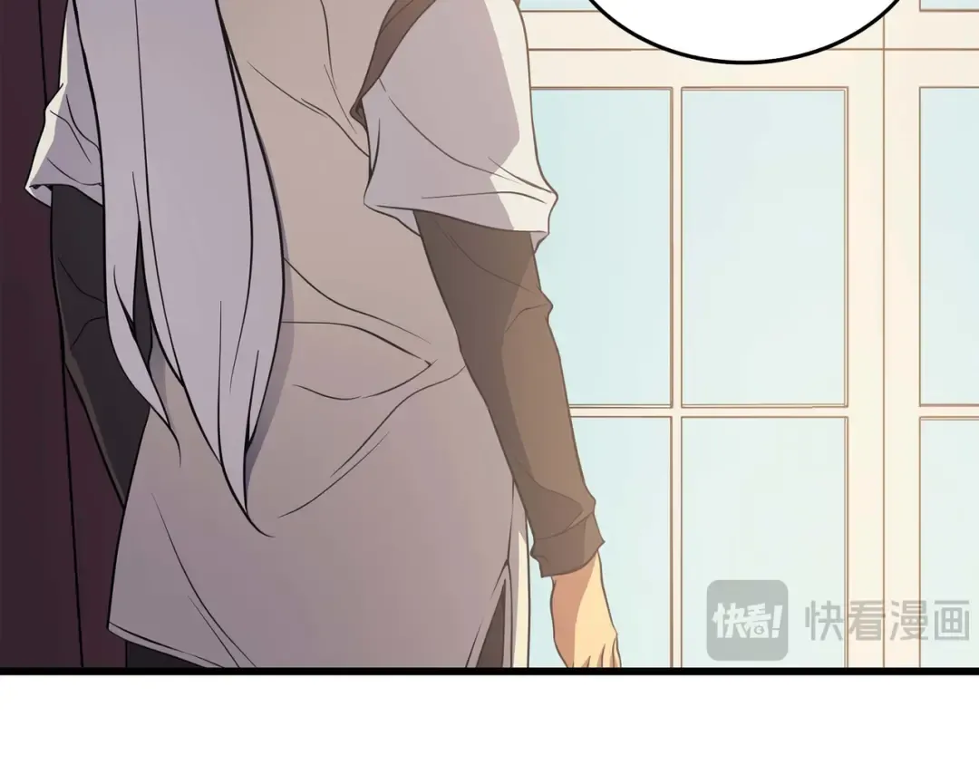 第51话 秘密任务 第157页