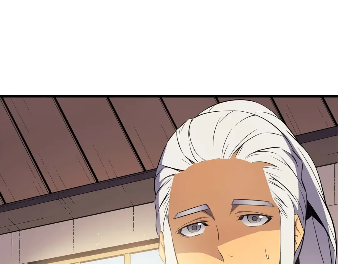 第52话 阿勒托斯 第23页
