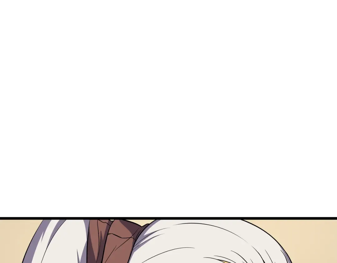第52话 阿勒托斯 第45页