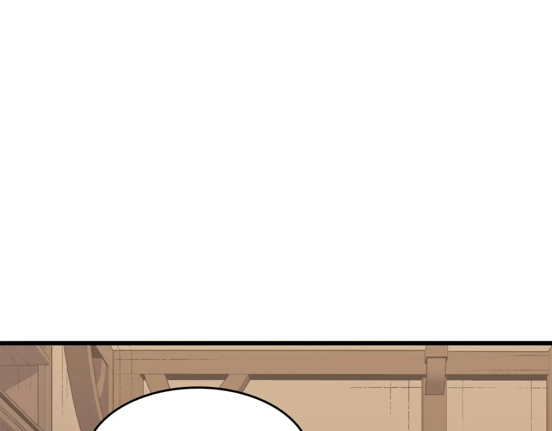 第52话 阿勒托斯 第49页