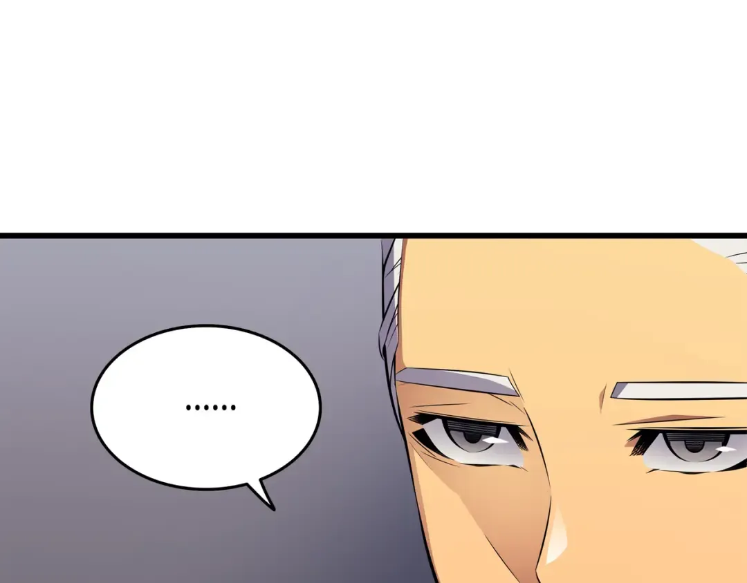 第52话 阿勒托斯 第154页