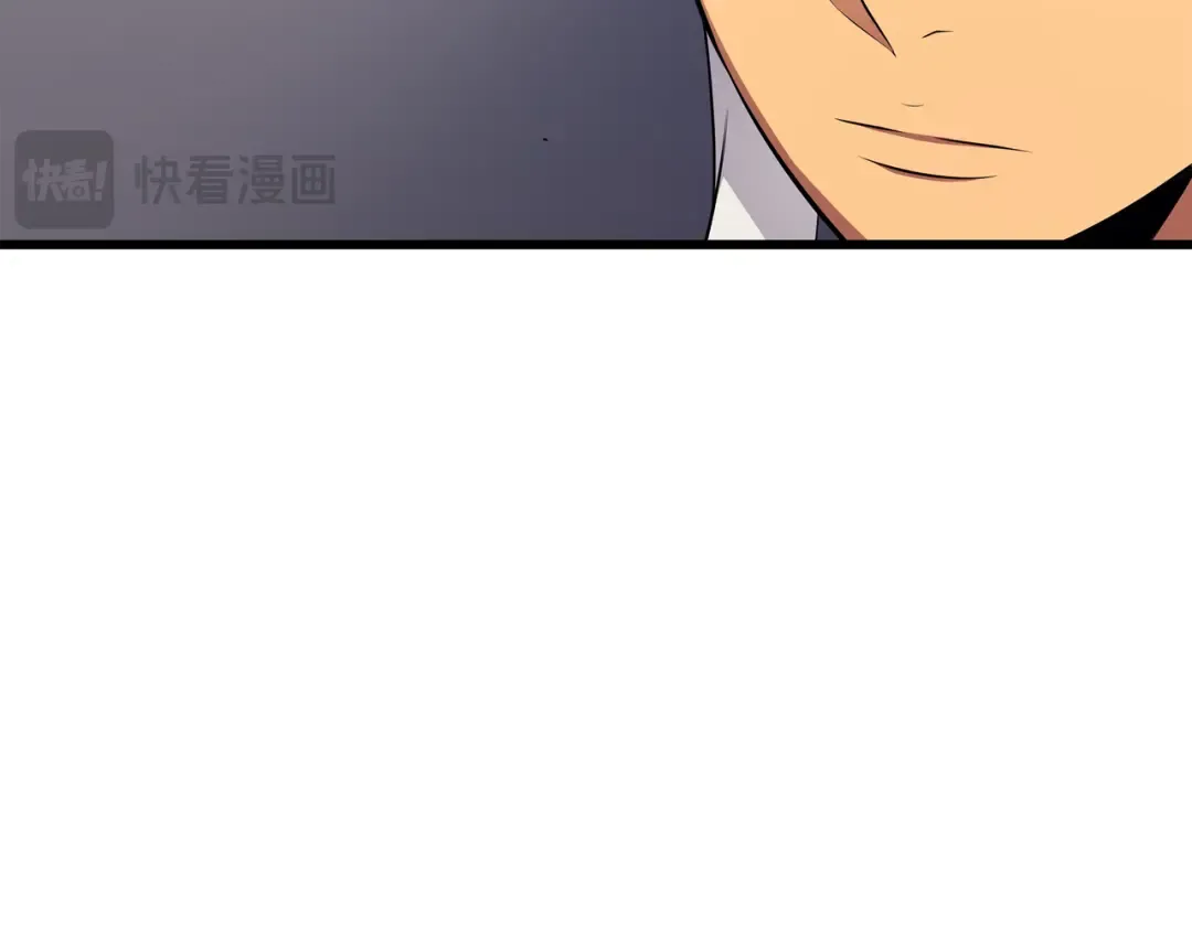 第52话 阿勒托斯 第155页