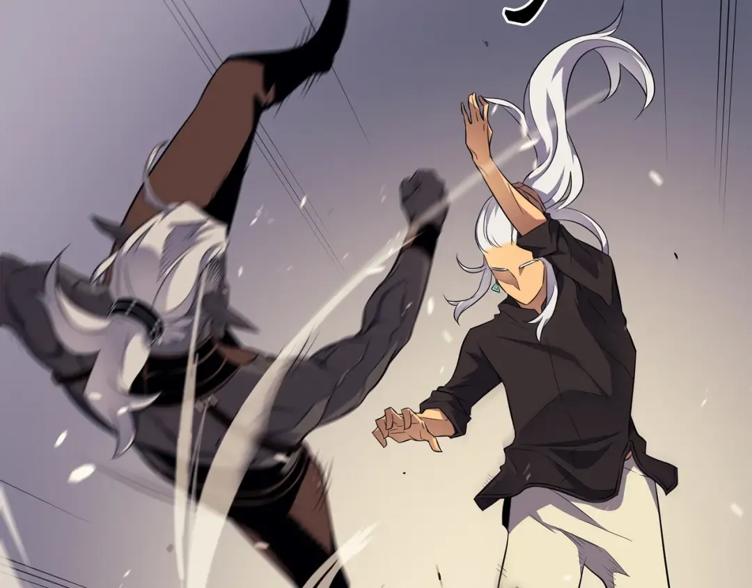 第53话 达到七星 第5页
