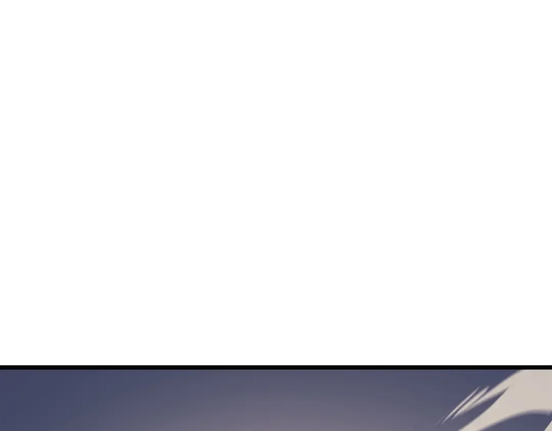 第53话 达到七星 第7页