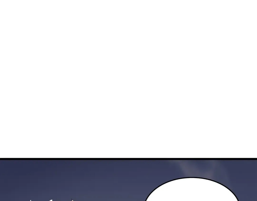 第53话 达到七星 第9页