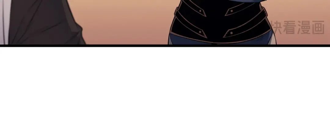 第53话 达到七星 第30页