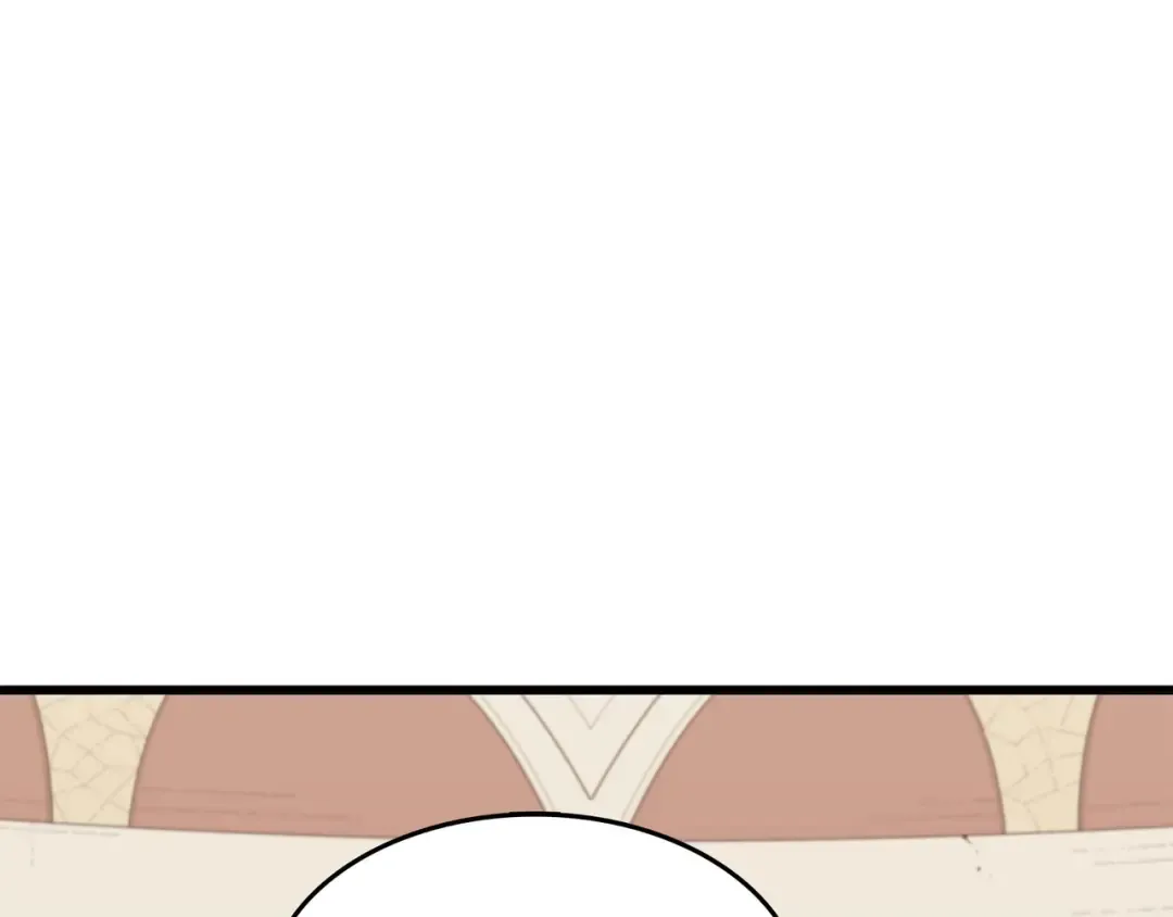 第53话 达到七星 第31页