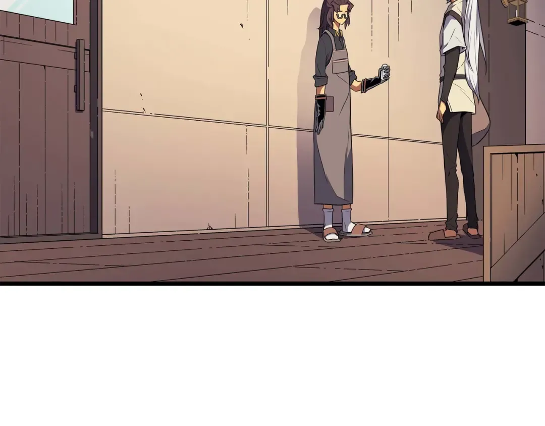 第53话 达到七星 第42页