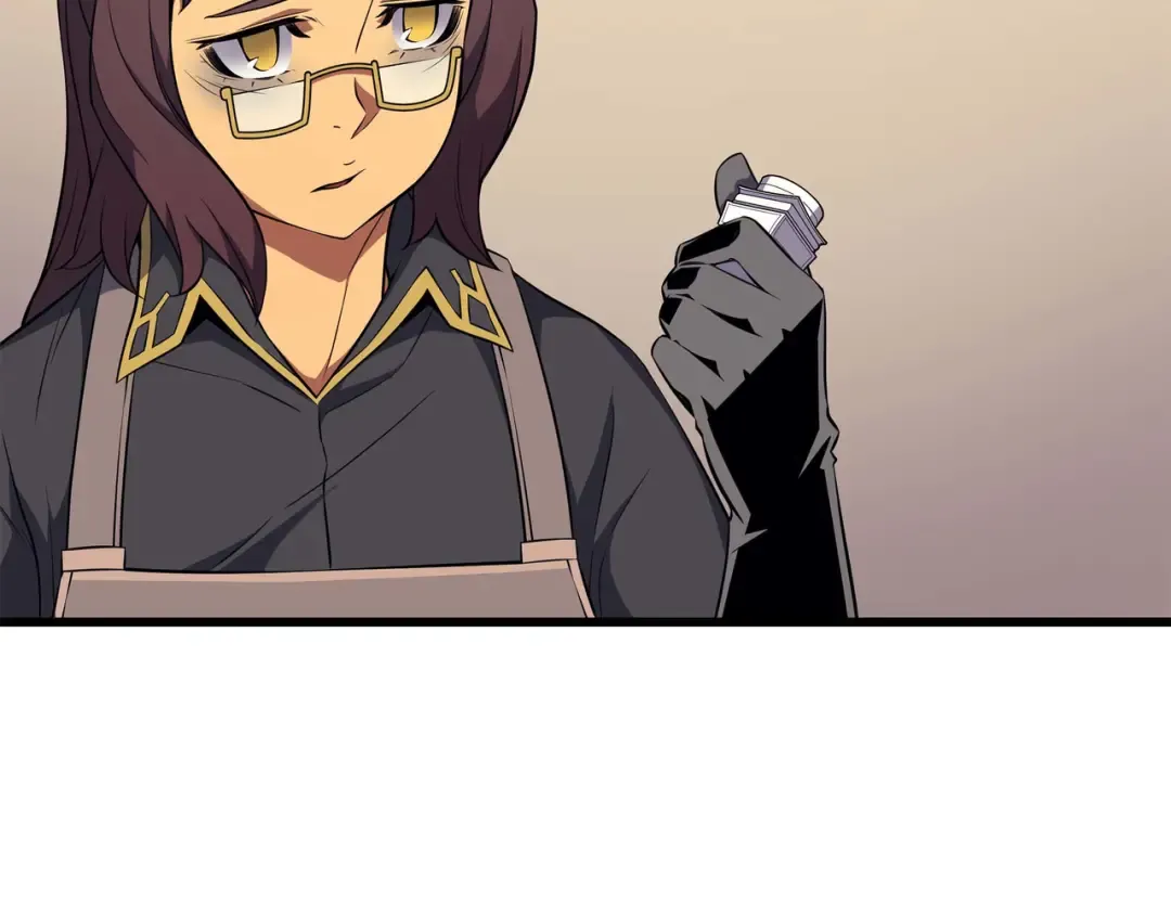 第53话 达到七星 第45页