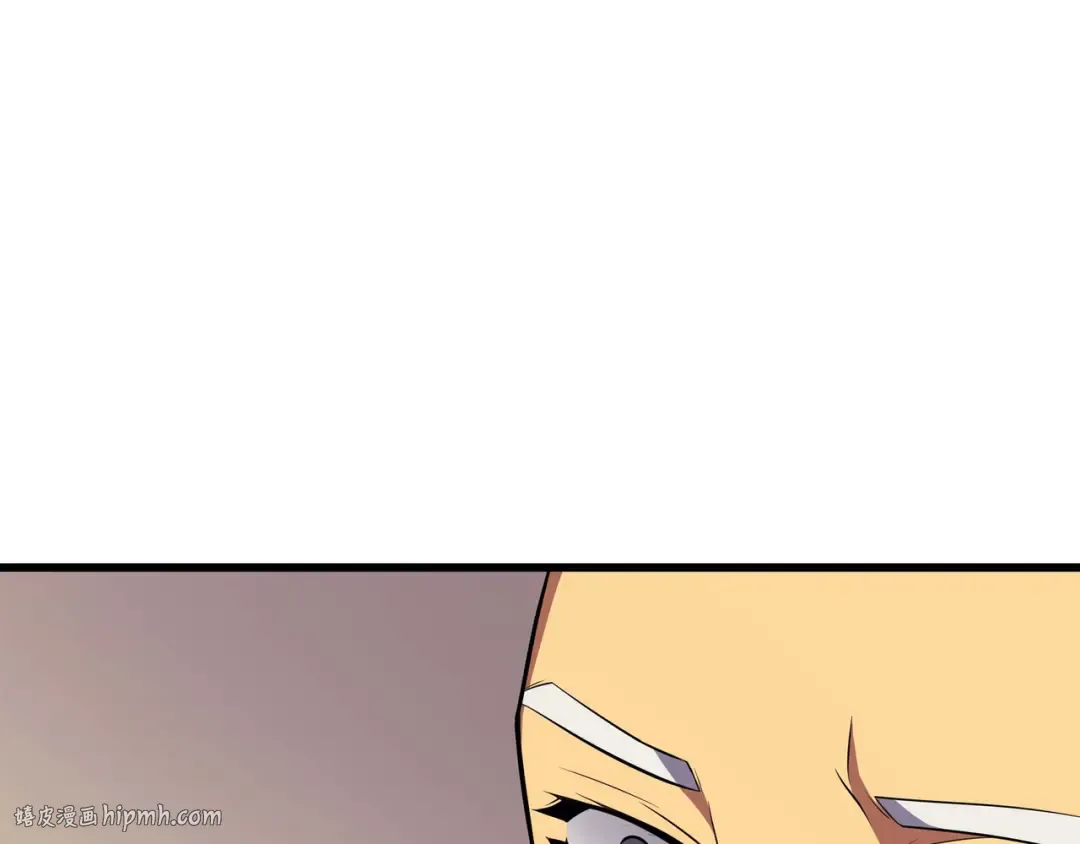第53话 达到七星 第48页