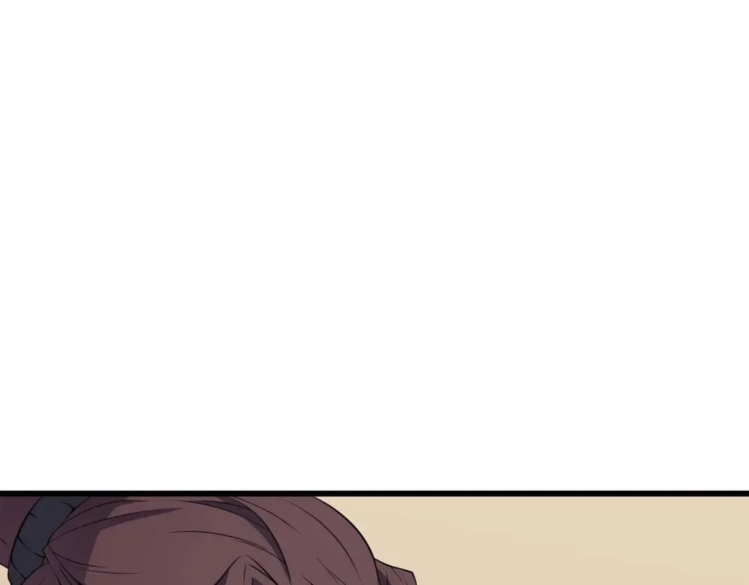 第53话 达到七星 第54页