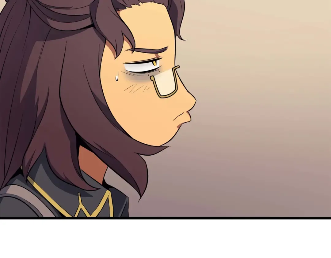 第53话 达到七星 第55页